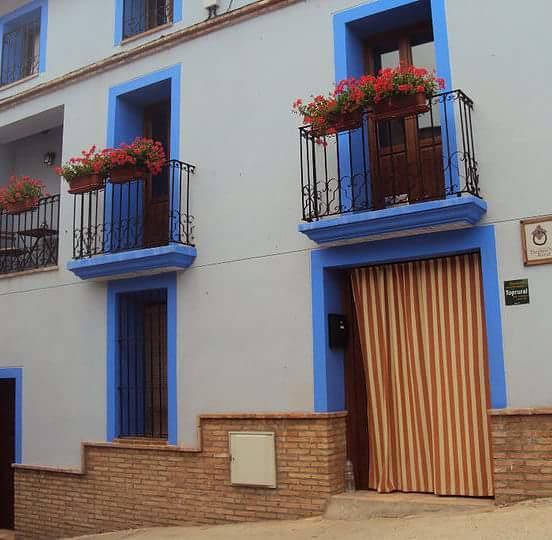 Casa Rural Los Lilos Gotor 외부 사진
